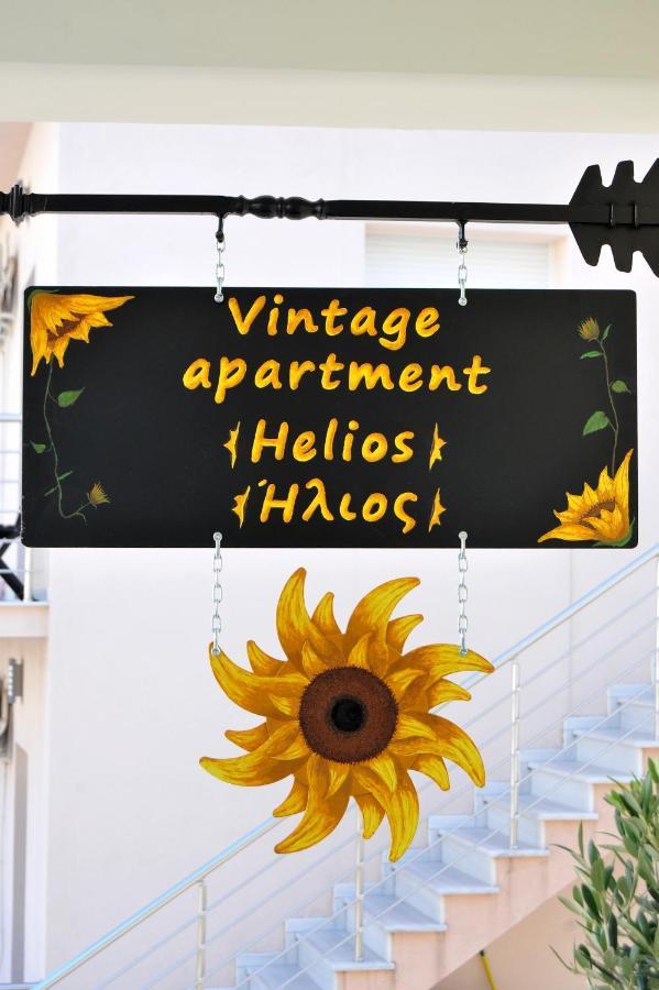 Vintage Apartment Helios Kalambaka Extérieur photo