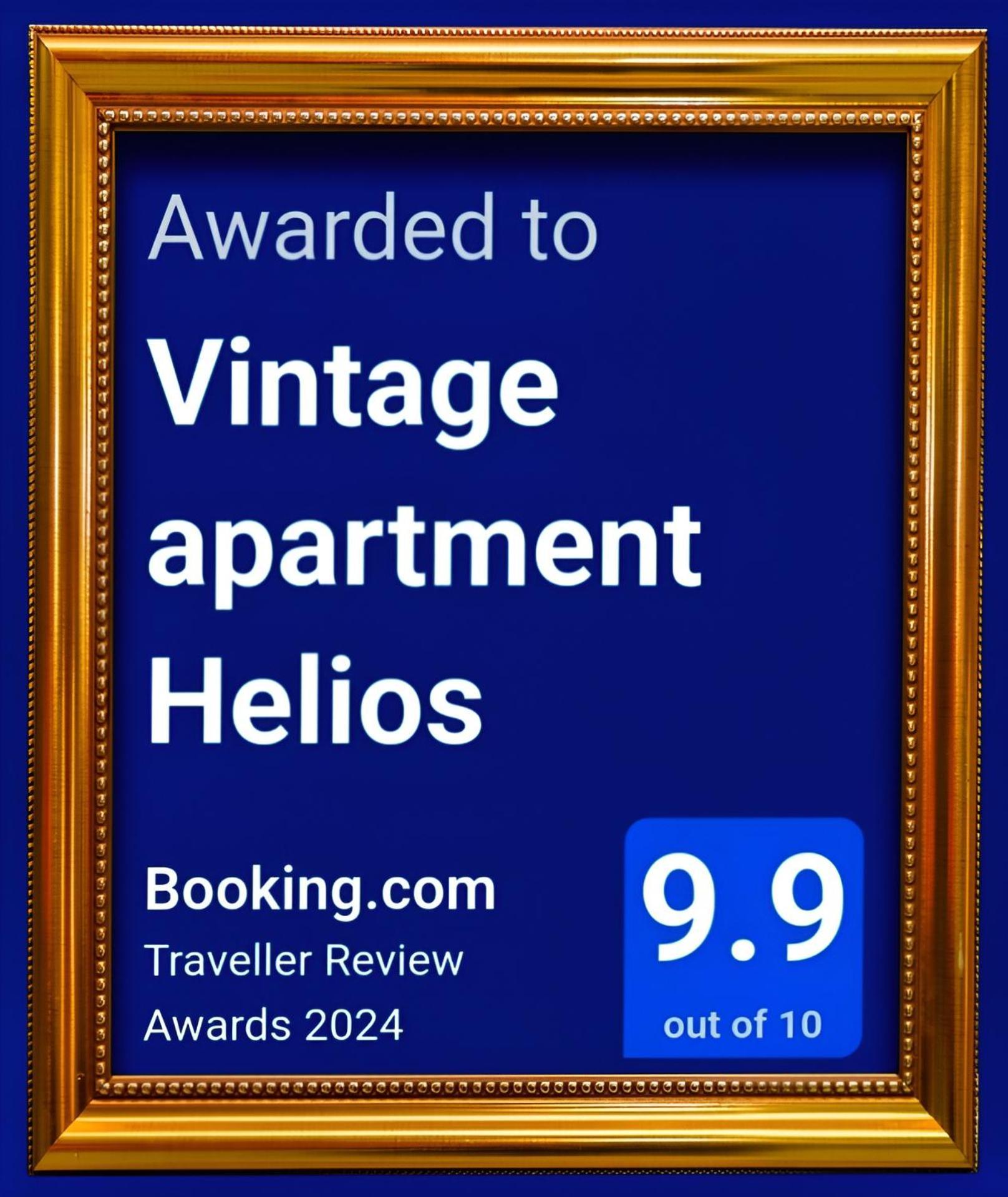 Vintage Apartment Helios Kalambaka Extérieur photo